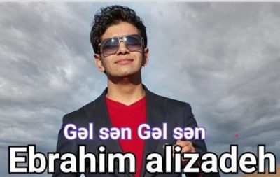 ابراهیم علیزاده گل سن گل سن